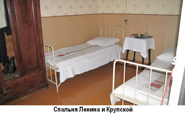 Кабинет В.И. Ленина в Смольном