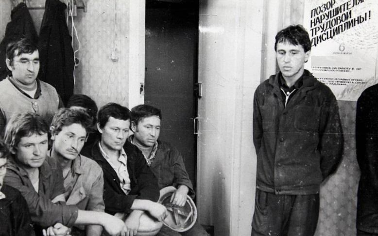 Товарищеский суд