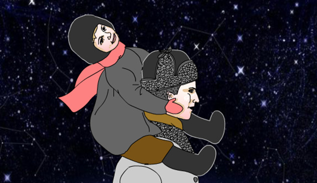 Звёздное небо
