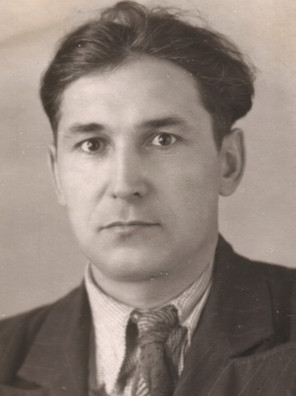 Басов Сергей Иванович - 1952 год