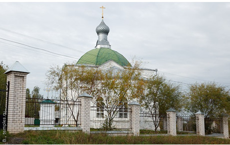 Шуя. Петропавловская церковь
