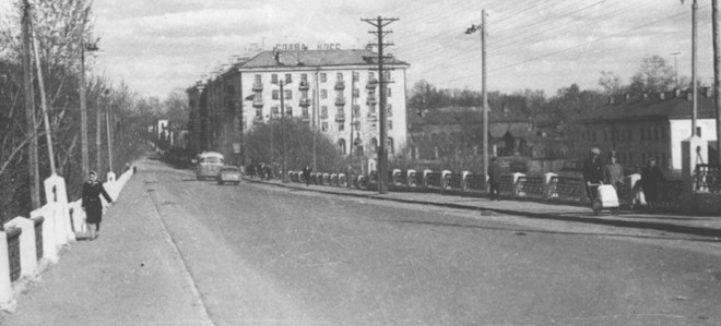 Шуя. Октябрьский мост. 60-е годы 20-го века